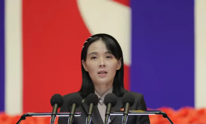 North Korea leader sister